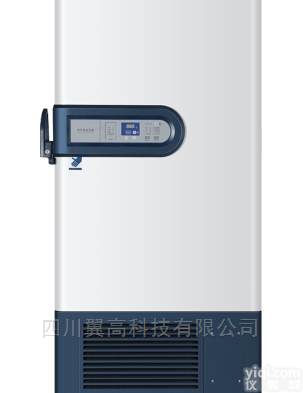 DW-86L828  海尔 -86<em>摄氏度</em><em>超低温</em>冰箱