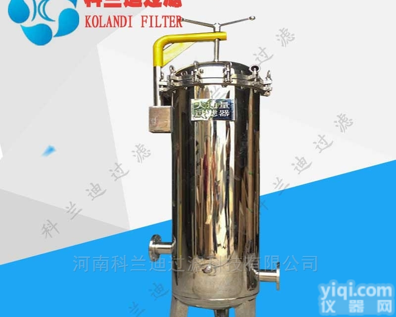 保安<em>过滤器</em>  保安过滤| <em>精密</em>过滤| 大流量<em>过滤器</em>厂家