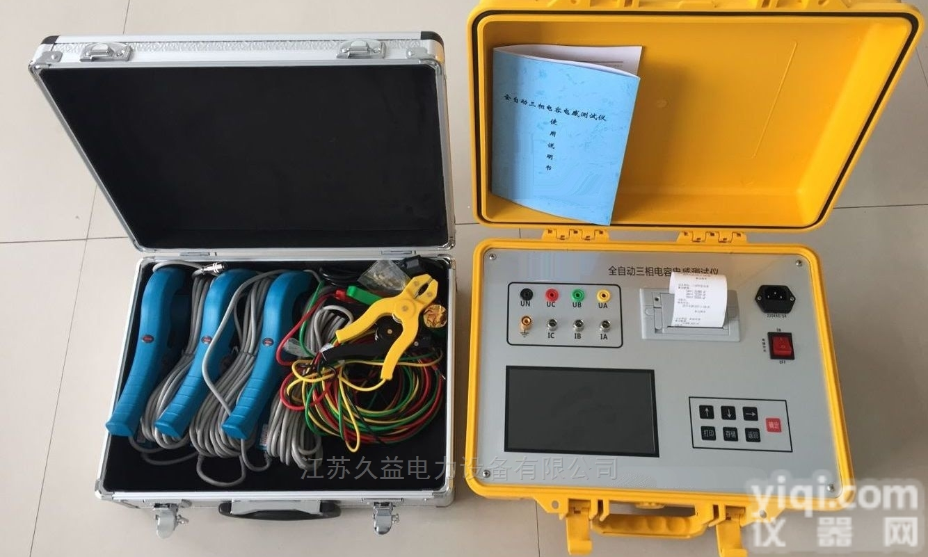（<em>数显</em><em>万用表</em>）三相电容<em>电感</em>测试仪型号
