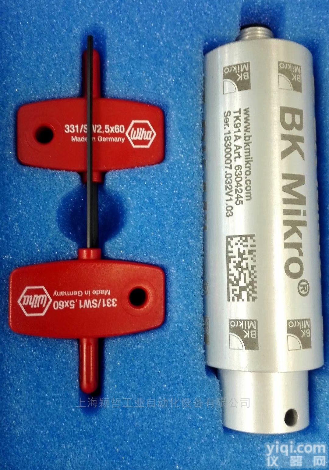 德国<em>BK MIKRO传感器</em>产品范围