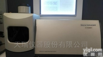 <em>天瑞</em>icp<em>发射光谱</em>仪