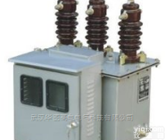 HGQA-C  HGQA-C<em>全自动</em><em>互感器</em><em>检定装置</em>
