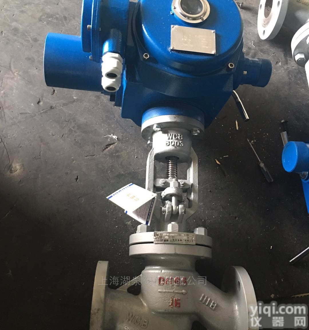 <em>电动</em><em>铸钢</em>硬密封<em>截止阀</em>