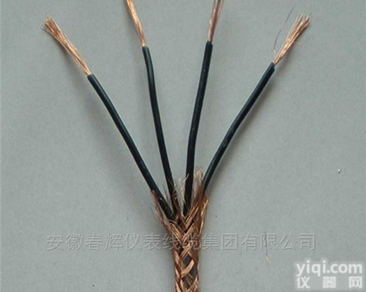 阻燃<em>耐高温</em>防腐<em>控制电缆</em><em>ZR</em>-KFVRP-450/750V