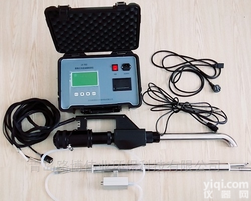 快速<em>油烟</em><em>监测仪</em>LB-7022直读<em>油烟</em><em>检测仪</em>