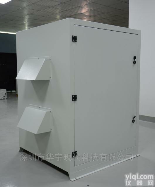 户外<em>投影机</em>防护<em>防潮箱</em>