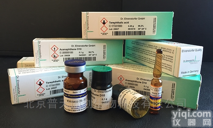 F2466JS  噻吩—进口<em>标准品</em>—Chemservice