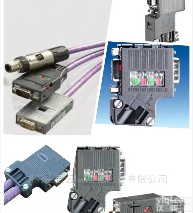 IM153-1<em>接口</em><em>模块</em>  <em>西门子</em>IM153-1<em>接口</em><em>模块</em>