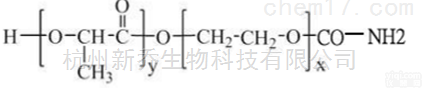 嵌段<em>共聚物</em>  <em>PLA</em>-PEG-CO-NH2 MW:<em>2000</em> <em>PLA</em><em>共聚物</em>