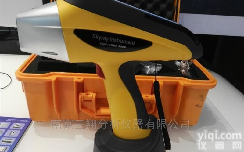 Explorer 5000  能量<em>色散</em>XRF<em>光谱仪</em>