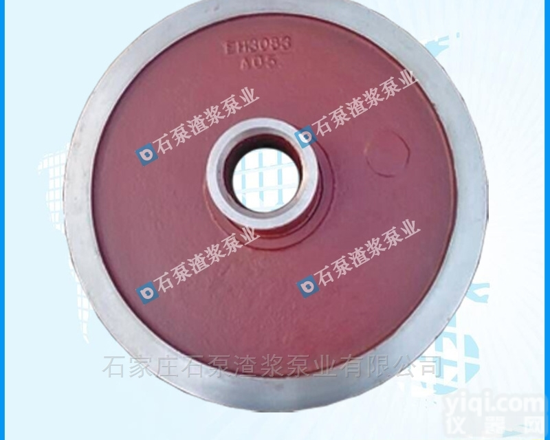 6/4D-AH<em>渣浆泵</em>  warman沃曼泵，6/4D-AH<em>渣浆泵</em>配件<em>叶轮</em>