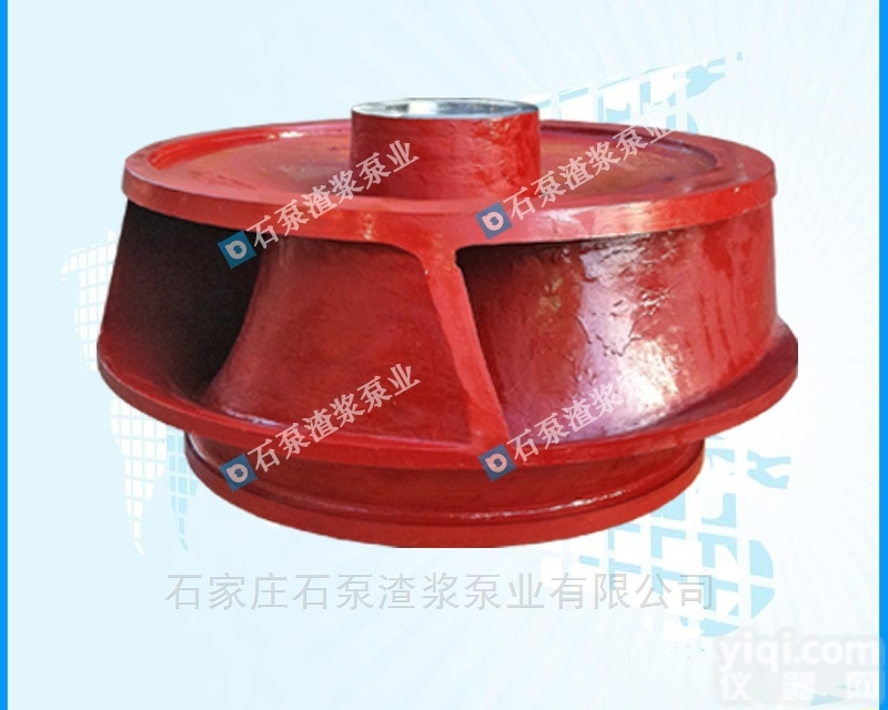 <em>渣浆泵</em>配件  <em>立式</em><em>渣浆泵</em>配件高铬合金材质耐磨配件