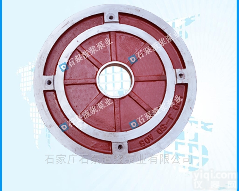 渣浆泵配件  渣浆泵<em>聚氨酯</em>叶轮高铬合金<em>材质</em><em>耐磨</em>配件
