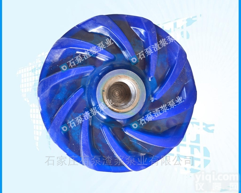 渣浆泵配件  渣浆泵<em>聚氨酯</em>配件高铬合金<em>材质</em><em>耐磨</em>配件