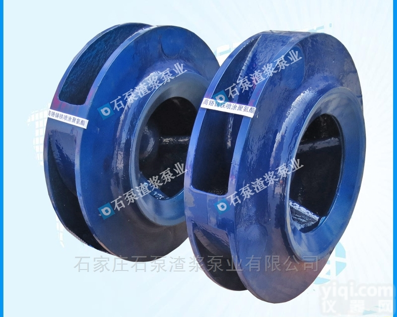 14/12ST-AH<em>渣浆泵</em>  warman沃曼泵，14/12ST-AH<em>渣浆泵</em>配件<em>叶轮</em>