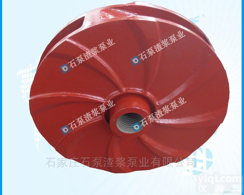 <em>渣浆泵</em><em>配件</em>  <em>渣浆泵</em>的<em>配件</em>高铬合金材质耐磨泵<em>配件</em>