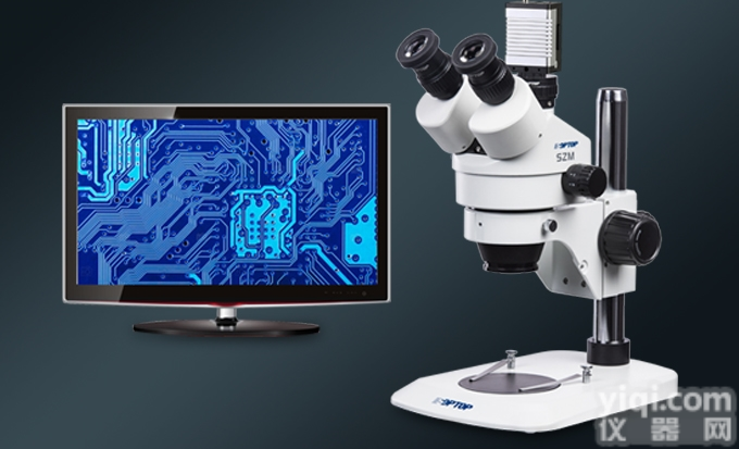 HZN系列  找品Pai视频<em>显微镜</em> 高清<em>成像</em> 来苏州汇光