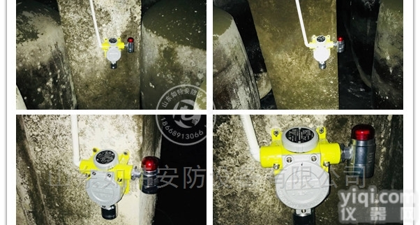 酿酒厂酒精气体浓度<em>报警器</em> 可入<em>消防</em>系统