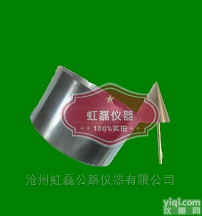 防水钳缝<em>油膏</em><em>施工</em>度仪 QSX-11