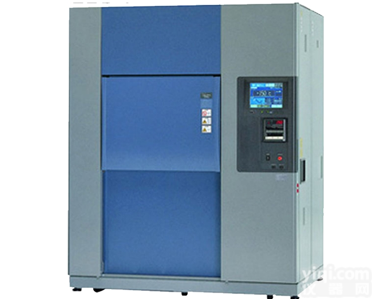 HG-HS-C系列  可调控<em>恒温恒湿</em>试验箱高低温<em>鞋材</em>箱