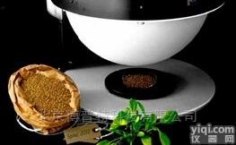 Portable  Videometer<em>智能型</em>多光谱表型<em>成像</em>系统