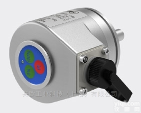 FSG <em>SL3001</em>-PW613-MU/GS55/01