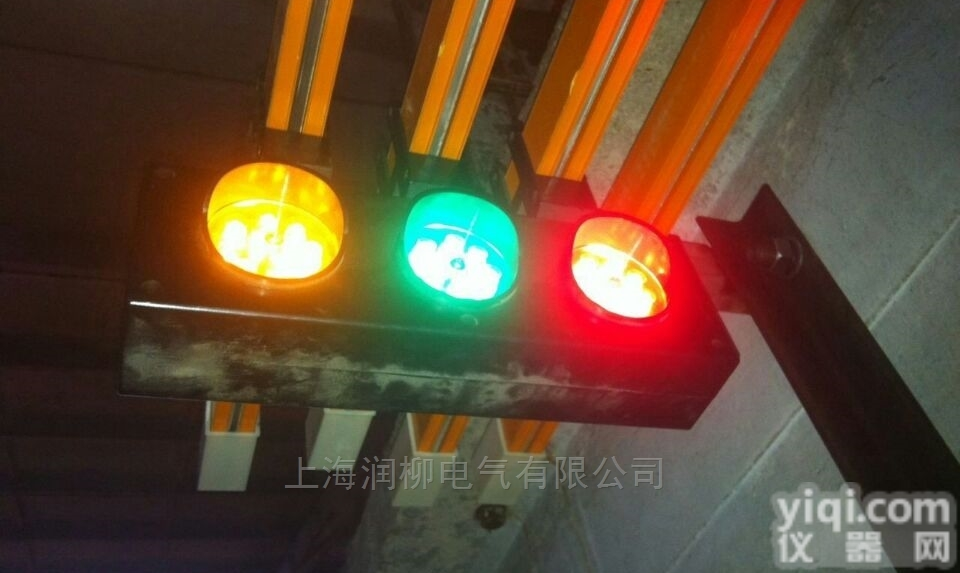 <em>滑线</em>三相电源<em>指示灯</em>ABC-3，行车信号灯ABC-2