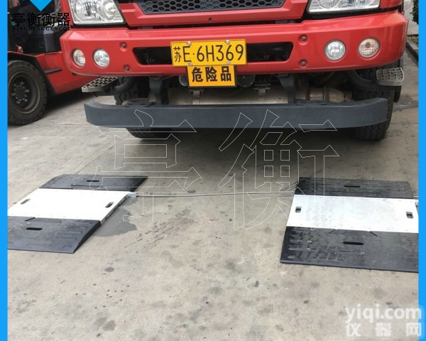 便携式公路动态<em>轴重</em>超限<em>称重</em>SS流动电子地磅