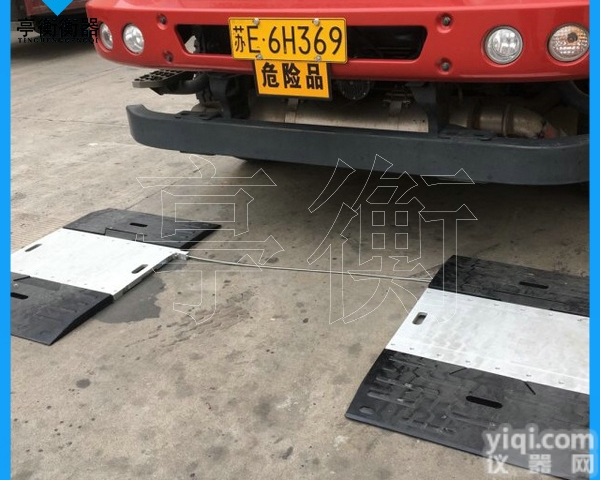 超载检测便捷式电子地<em>磅秤</em>-称轮重<em>轴重</em><em>磅秤</em>