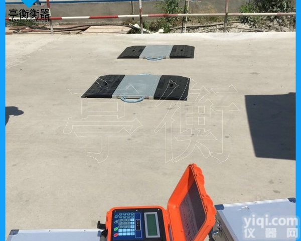 动态称重电子<em>汽车衡</em>100吨<em>流动式</em>电子<em>地磅</em>秤