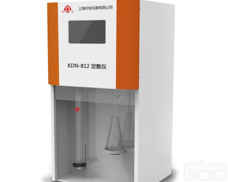 KDN-812自动凯氏<em>定氮仪</em> <em>蛋白质</em>氮含量<em>测定仪</em>