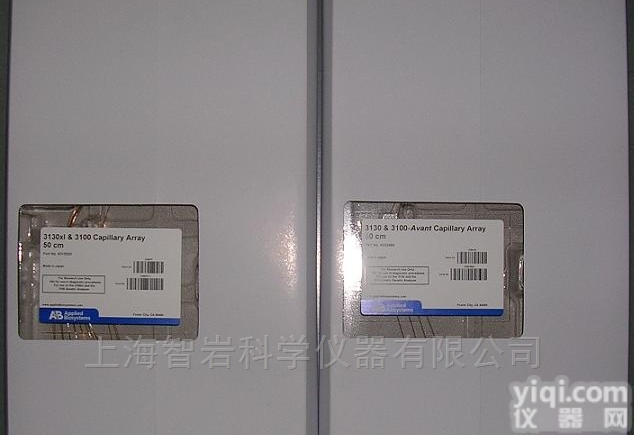 <em>ABI</em>毛细管,3130XL,3100,3730XL<em>测序</em>仪