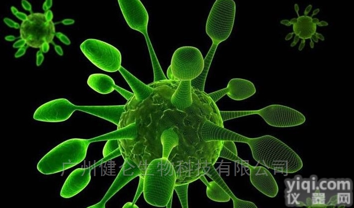 药物滥用试纸/药筛<em>检测卡</em>/检测<em>违禁品</em>试纸