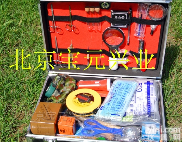 by  <em>便携式</em>检疫<em>工具箱</em> 农业局专用工具'箱