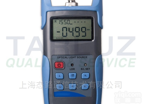 FLS-300  <em>测试设备</em>FLS300<em>手持式</em><em>光源</em>