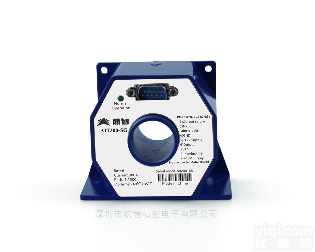 <em>磁通</em>门电流<em>传感器</em>