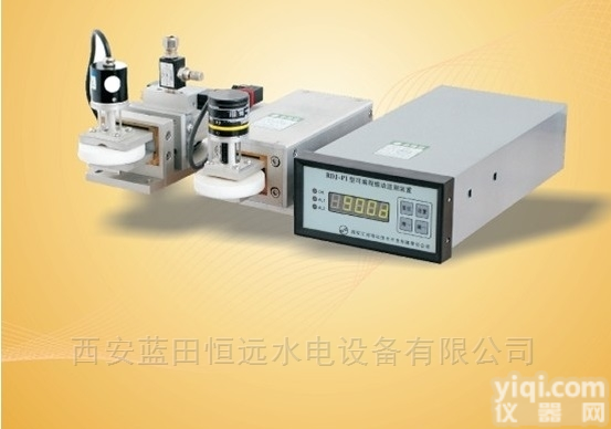 <em>水电站</em>蠕动<em>监测</em>装置RDJ-P1量大从优