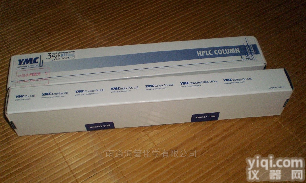 AA12S05-2520WT  <em>YMC</em>-<em>Pack</em> ODS-A<em>色谱柱</em>制备柱250*20