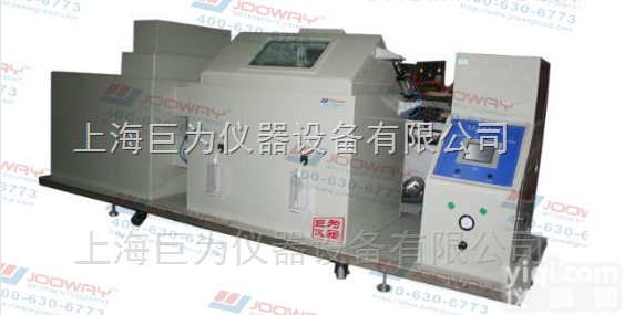 JW-5403  <em>湖南</em>省<em>循环</em>腐蚀试验箱