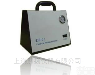 DP-01  <em>手提式</em>无油<em>真空泵</em>，固相萃取专用
