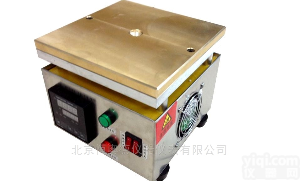 <em>HADJ</em>-11  <em>聚酯树脂</em>