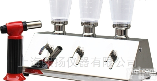 YZW-300  3头内置隔膜泵<em>微生物</em>限度<em>检查仪</em>/<em>检测仪</em>