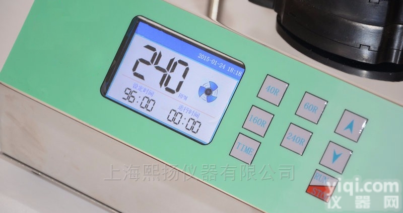 ZW-2008  集菌仪价格，<em>全封闭集菌培养器</em>