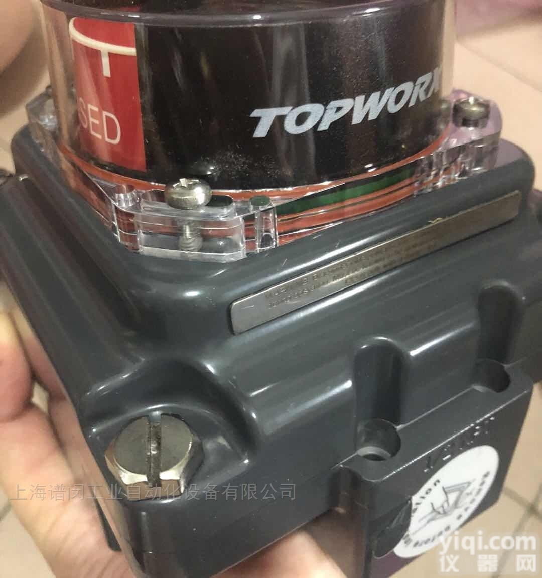 TOPWORX阀位<em>指示器</em>TVL-E20GNPM上海<em>代理</em>特价