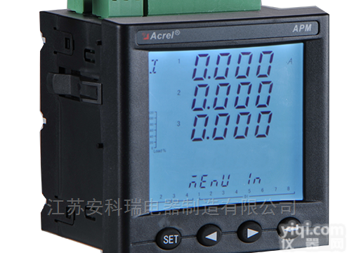 APM810  供应<em>安科</em>瑞全功能<em>谐波</em>型电力仪表APM810
