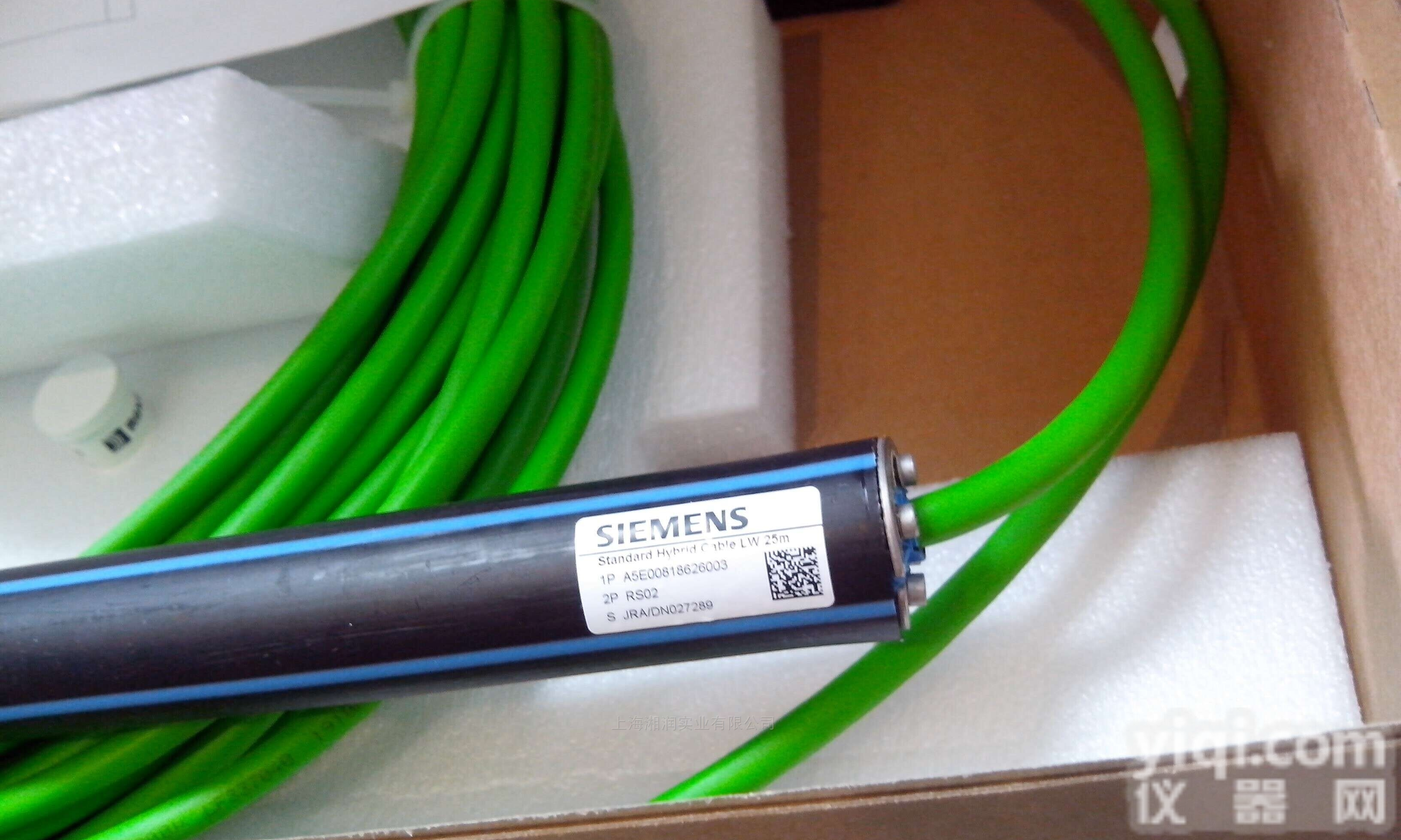 1320001-003<em>西门子</em>Maxum I<em>色谱仪</em>电线夹子