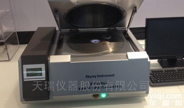 <em>不锈钢</em><em>成分</em><em>检测仪</em>_天瑞仪器