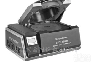 <em>铜合金</em>成分<em>检测仪</em>EDX3600H,天瑞仪器