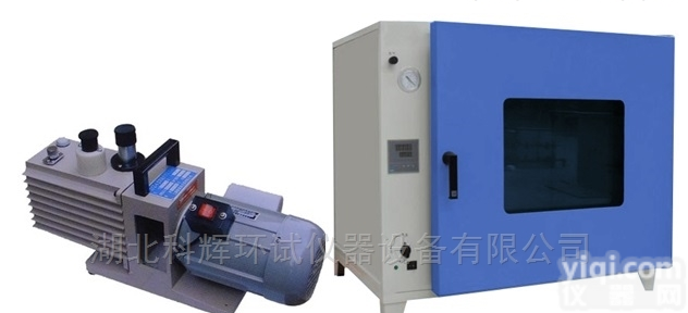 DZF-6000LC系列<em>真空</em>干燥箱数显<em>真空</em><em>压力仪表</em>