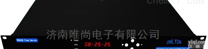 W9006  GPS<em>时钟</em>源生产商,行业<em>领航</em>者！